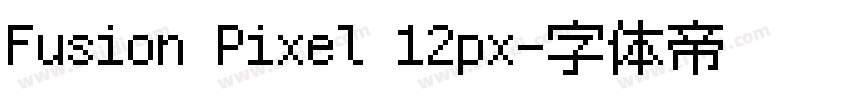 Fusion Pixel 12px字体转换